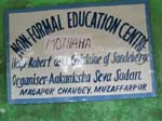 Mothaha: Another school with our name