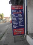 Skriften f�r �Malayalam�