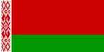 La Bi�lorussie