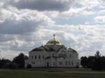 La cath�drale byzantine militaire St. Nicholas