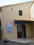 <i>Hamam</i> Korkut