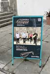 Un concert de <i>M�sica medieval</i>