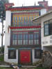 03670 Tibetan Refuge Center