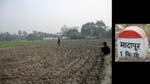 <i>Madapur:</i> le village de Bandana