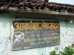<i>Akanksha Seva Sadan (ASS):</i> la maison de Bandana ...