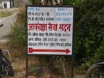 <i>Pakari Pakohi:</i> �Vocational Training Center� ...