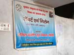 <i>Bangra Chopan:</i> �Robart et G(u)ilen� ...
